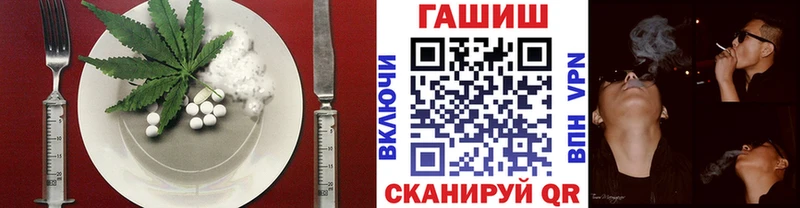 Еда ТГК марихуана  Купить  Ивдель 