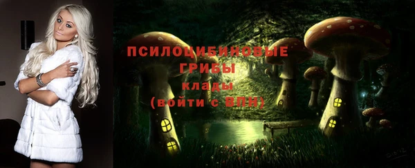 марихуана Балахна