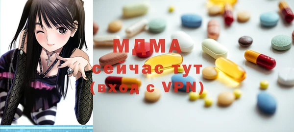 меф Алзамай