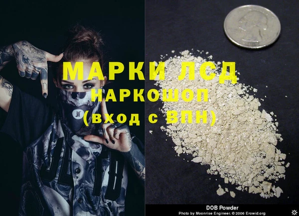 скорость Алексеевка