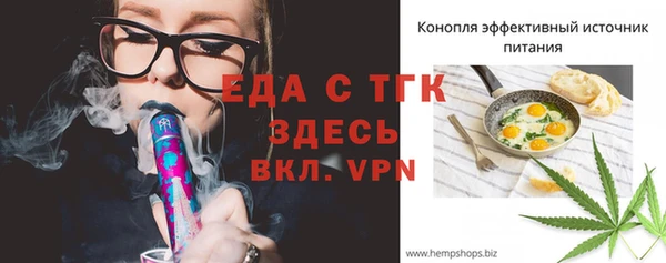 apvp Балабаново
