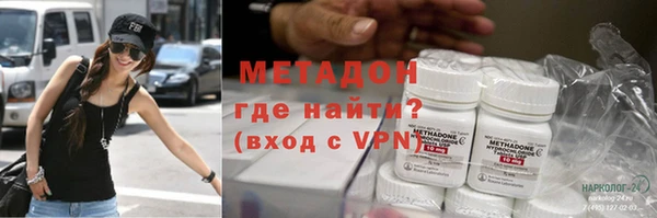 сатива Баксан