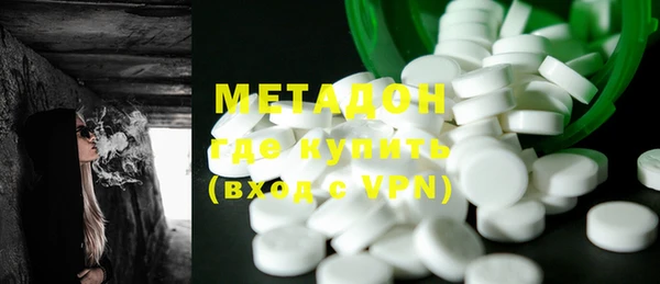 apvp Балабаново