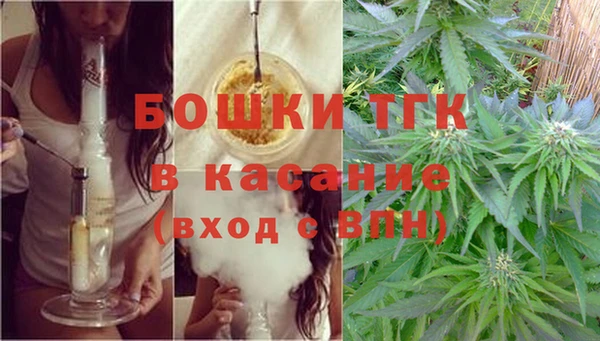 скорость Алексеевка