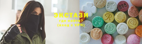 меф Алзамай