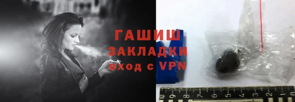 сатива Баксан