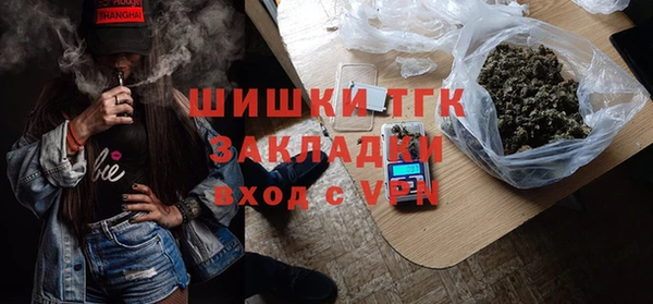 apvp Балабаново