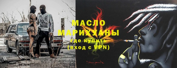 apvp Балабаново
