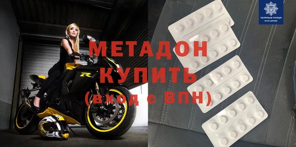 скорость Алексеевка