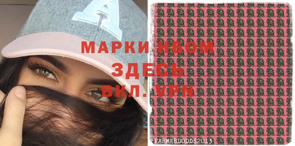 скорость Алексеевка