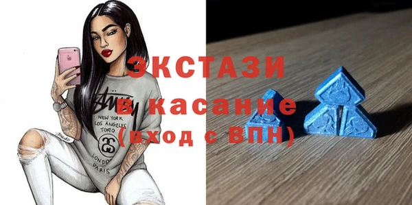 скорость Алексеевка