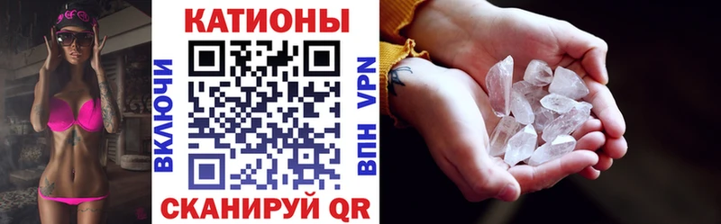 Купить  Ивдель  МЯУ-МЯУ VHQ 