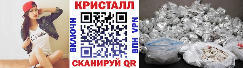Купить где Ивдель Первитин винт