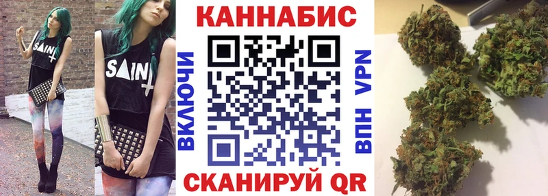 Конопля SATIVA & INDICA  Купить  Ивдель 
